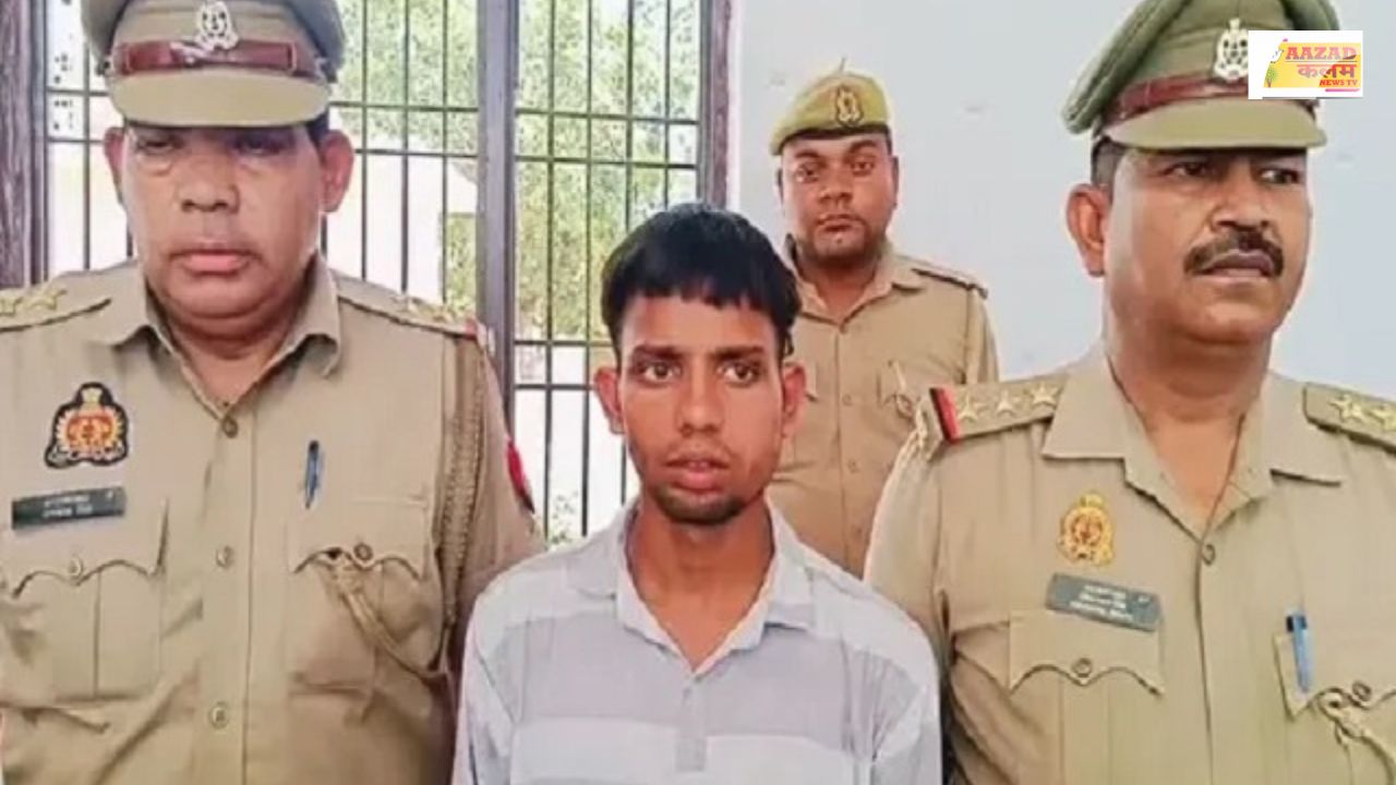 Crime News: मुरादाबाद में हुई रूह कंपा देने वाली हत्या, आरोपी बोला- गुस्से में खो बैठा इंसानियत