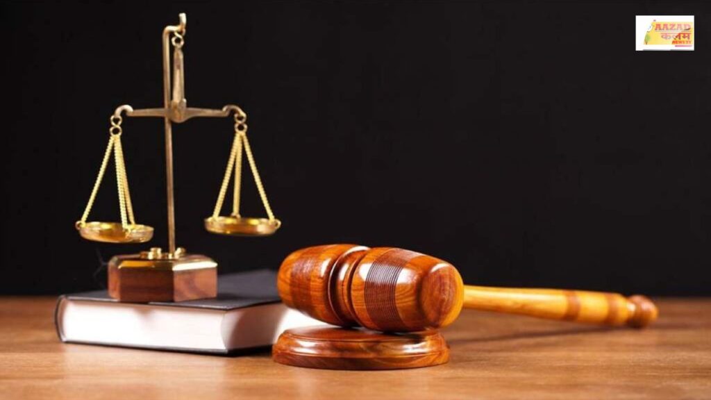 Top 10 Law Colleges: कानून की दुनिया में कदम रखने के लिए जानिए टॉप लॉ कॉलेजों का सच