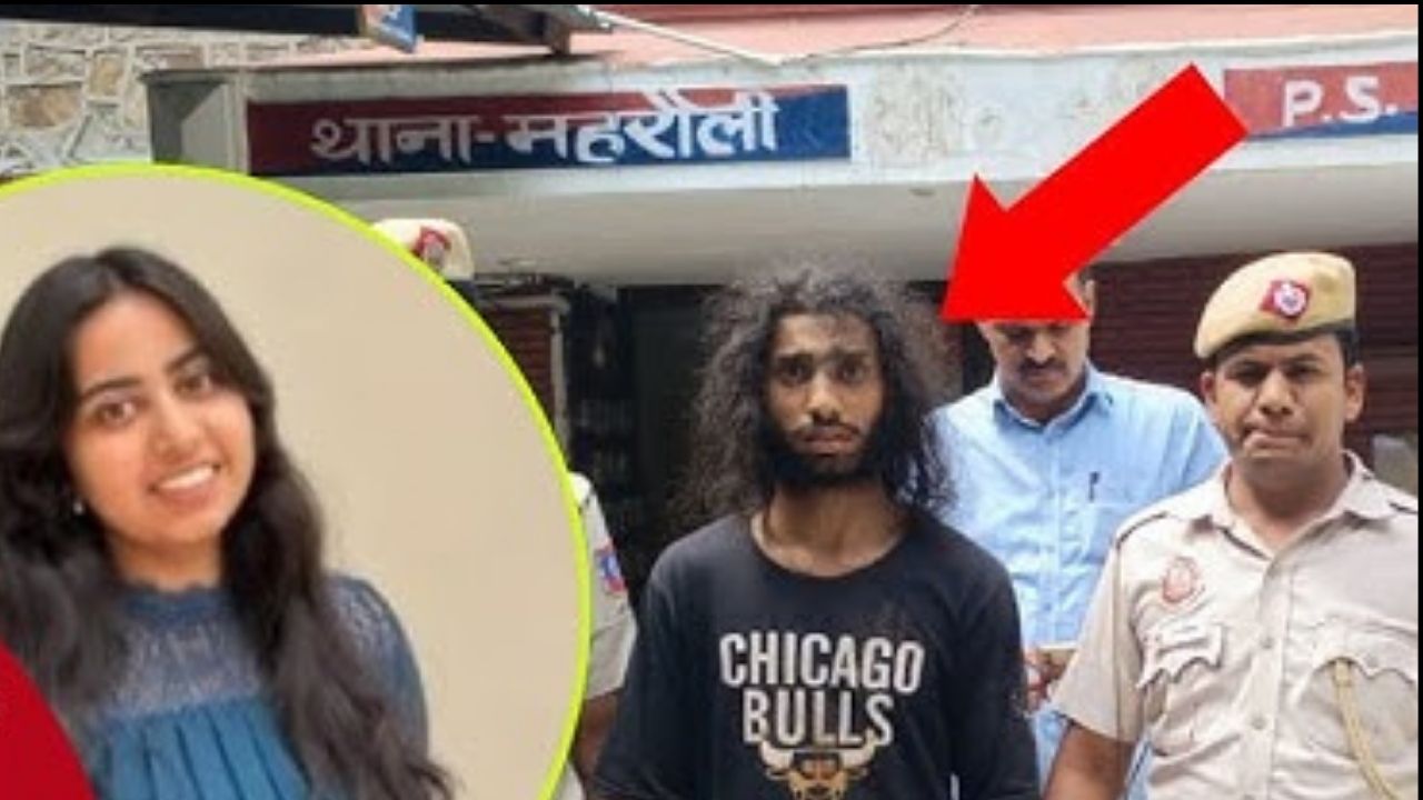 Delhi News: संजय वन में खौफनाक हत्या! कॉलेज के लिए निकली बेटी कभी घर नहीं लौटी