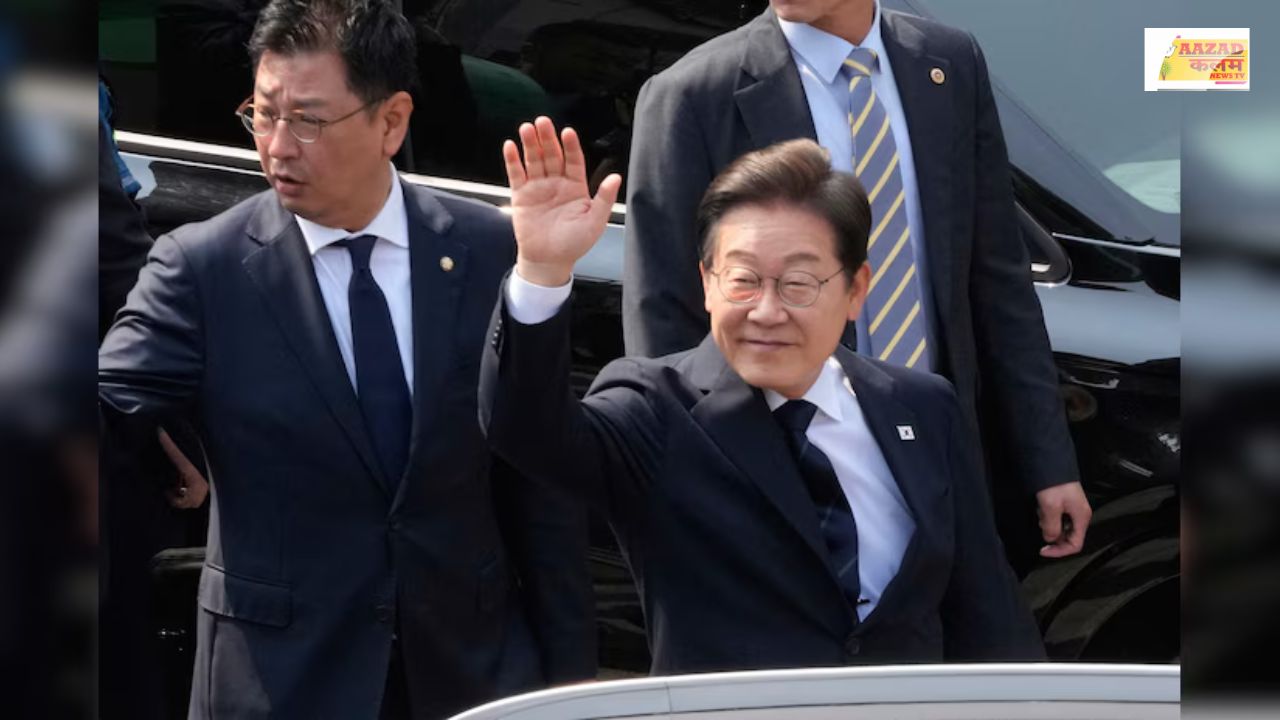 South Korea New President: राजनीति के तूफान में फंसा दक्षिण कोरिया, क्या ली जे-म्योंग संभाल पाएंगे देश की कमान?