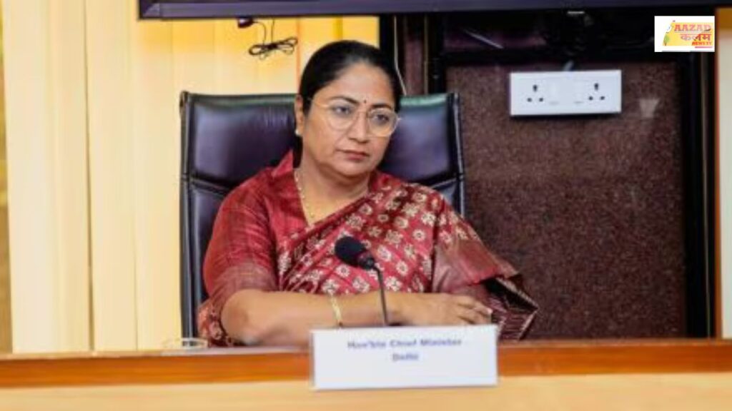 Rekha Gupta का बड़ा ऐलान – अब हर बड़ी इमारत पर लगेगा एंटी-स्मॉग गन