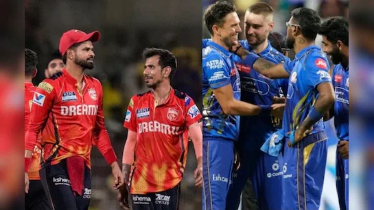 IPL 2025 Qualifier-2: पंजाब किंग्स और मुंबई के बीच मुकाबला बारिश के साए में, फाइनल की कुंजी किसके हाथ?